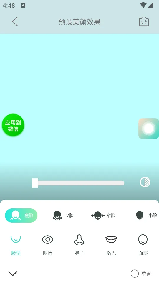 ��Ƶ�������������ֻ���v4.2.5 ��Ѱ�