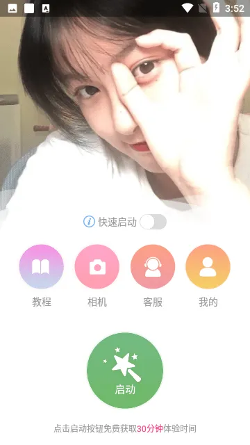 ��Ƶ�������������ֻ���