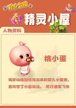 ���ĺϳ�2025�ٷ����°汾