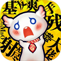 ���ð�ն�(���ð������)v1.2 �ٷ���