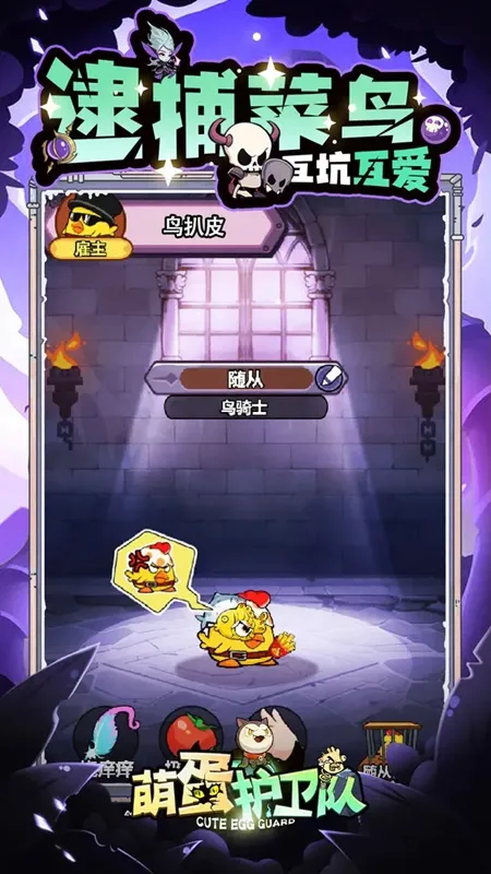 �ȵ�������2025���°汾v1.0.1 �ٷ���