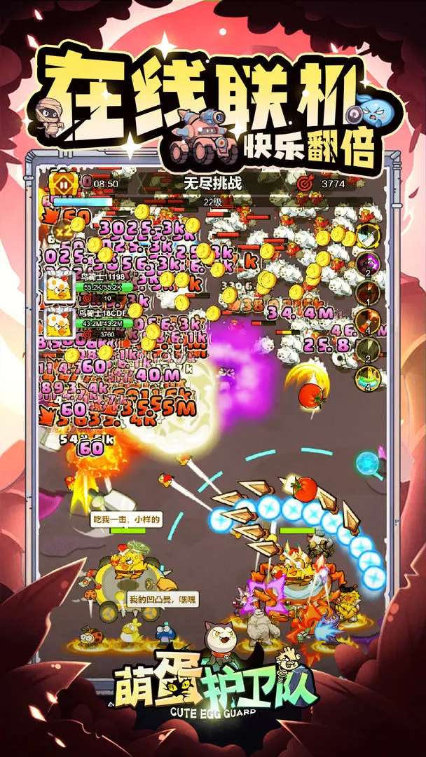 �ȵ�������2025���°汾v1.0.1 �ٷ���