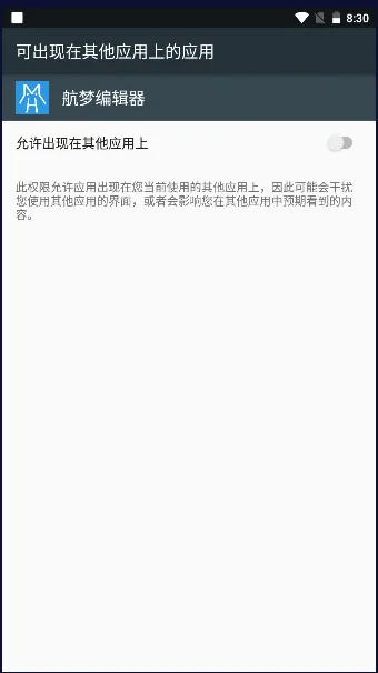 ���α༭�������ֻ���
