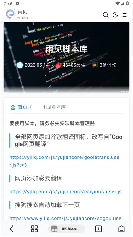���(�๦�������)v7.6.3.3 �ٷ���