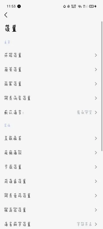 ���(�๦�������)v7.6.3.3 �ٷ���