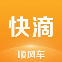 ���˳�糵��׿���ֻ���v1.0.0 ��׿��