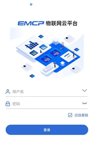 ������ͨ(�豸Զ�̹�)