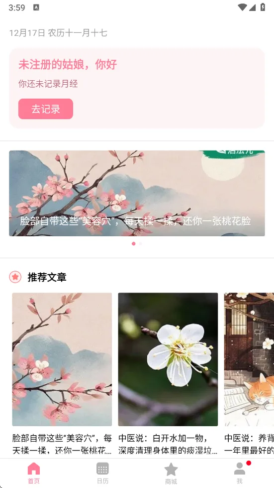 ����Խ��(���ڵ�������)v2.0 �ٷ���