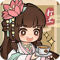 ������Ϯ��(�ŷ羭Ӫ��Ϸ)v1.0.17 �ٷ���