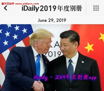 iMuseum2025���°汾