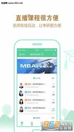 ���߿���(����ѧϰ����)v1.2.4 ��Ѱ�