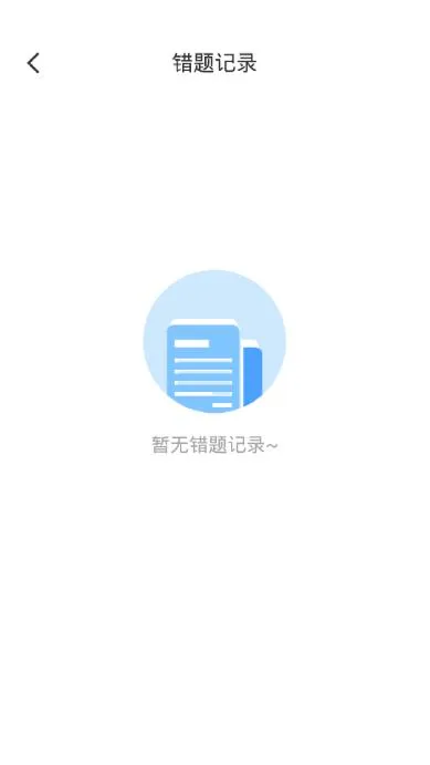��ӡ(������������)v5.3.6 ��׿��