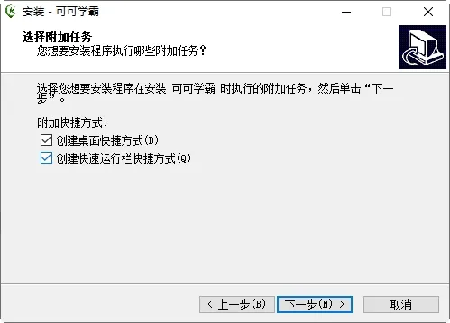�ɿ�ѧ��2025�ٷ����°汾v1.1.6 �ֻ���