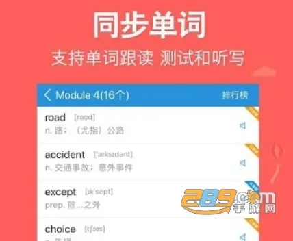 �ɿ�ѧ��2025�ٷ����°汾