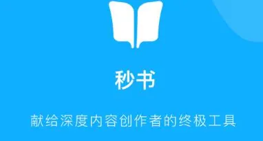 ����(д���Ű湤��)