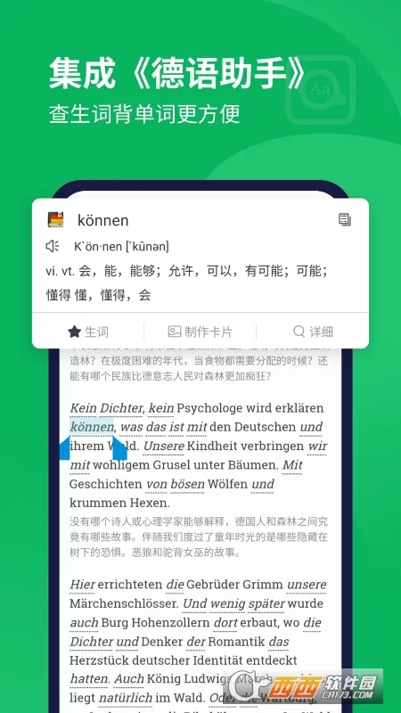 ÿ�յ������������ֻ���