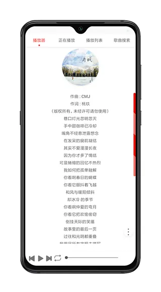 ��������(�๦�ܹ�����)v4.0.0 ��׿��