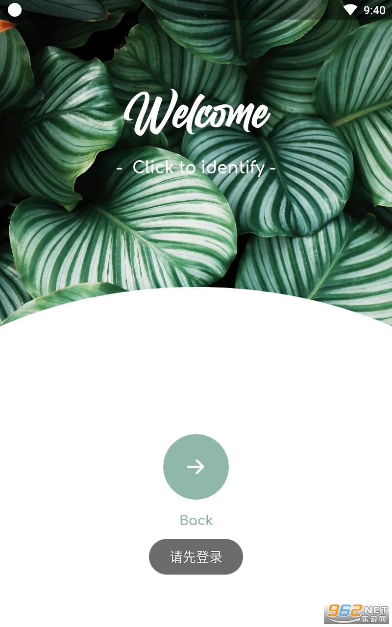 ��������(�๦�ܹ�����)v4.0.0 ��׿��