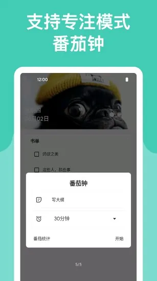 ��ȸ�������ֻ���v4.9.6 ��׿��