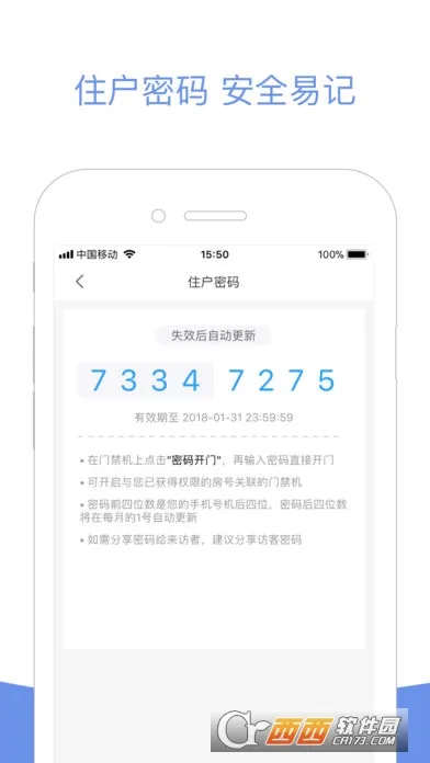 С������(�ǻ���������)v2.18.99 ��Ѱ�