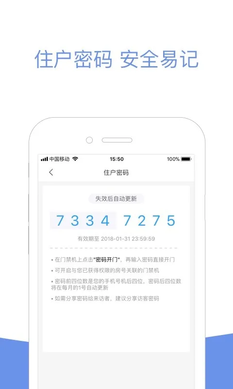 С������(�ǻ���������)v2.18.99 ��Ѱ�