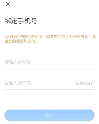 ����ͣ��(�����ǻ�ͣ��)