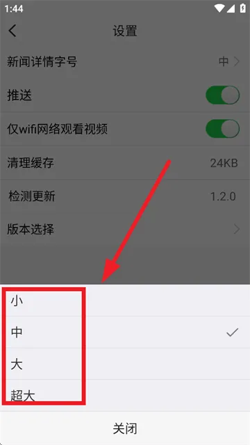 ʳ��ҩ��(ʳҩ����ƽ̨)