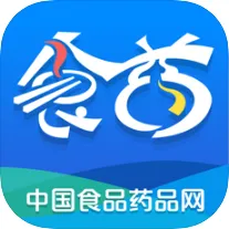 ʳ��ҩ��(ʳҩ����ƽ̨)v1.2.0 �ٷ���