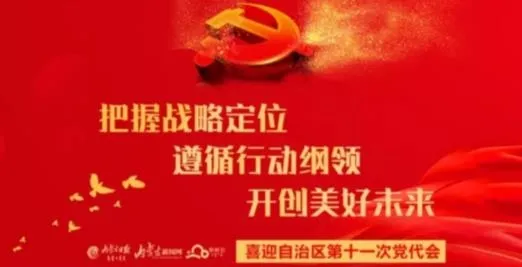 ���ֺ�2025���ذ�װ