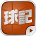 ���(������Ƶ��¼)v4.2.1 �ٷ���