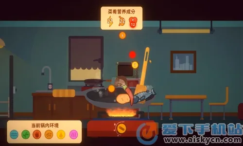 С����(��ͥ�罻��Ϸ)v2.0 �ٷ���