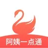 ����һ��ͨ(�����ӵ�ƽ̨)v8.8.2 �ֻ���