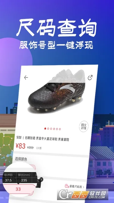������(Ʒ����ֹ���)v9.15.1 �ٷ���