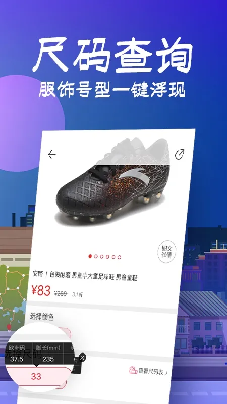 ������(Ʒ����ֹ���)v9.15.1 �ٷ���