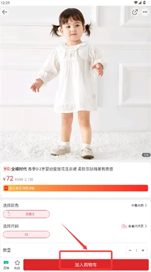 ������(Ʒ����ֹ���)