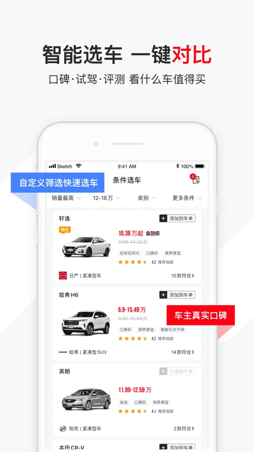 �г��Ժ�2025����v4.88.0 �ٷ���