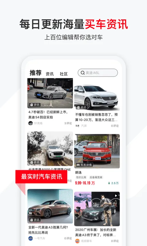 �г��Ժ�2025����v4.88.0 �ٷ���