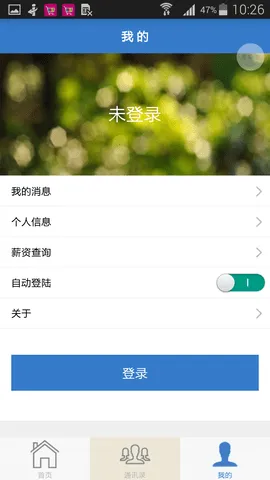 ����д�2025�ٷ����°汾v1.3.2 �ֻ���
