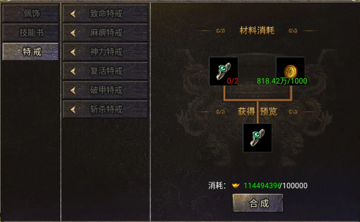 ��������2025���°汾