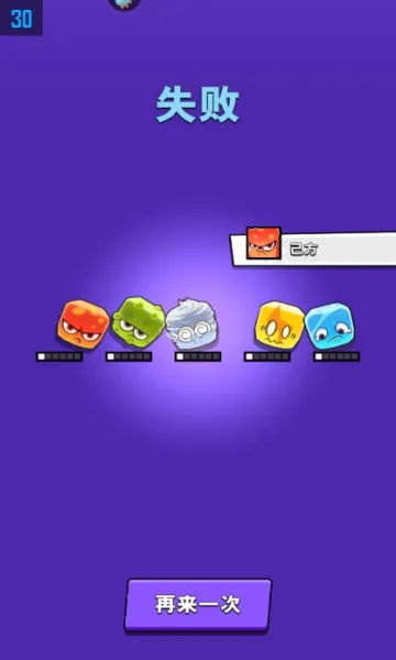 ����ս(����������ս)v1.0.0 ��׿��
