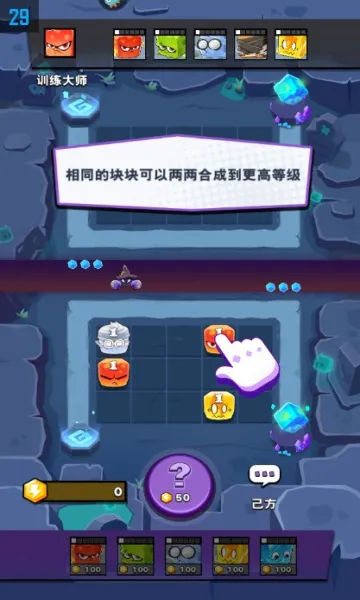 ����ս(����������ս)v1.0.0 ��׿��