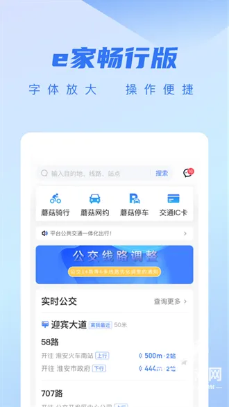 �ǿ�e��(һ�����)
