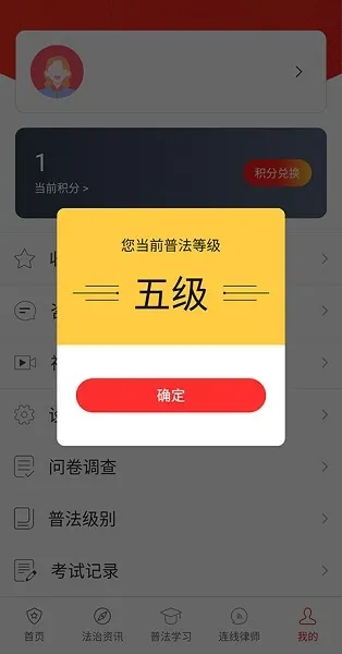 ��׼�շ�2025���°汾