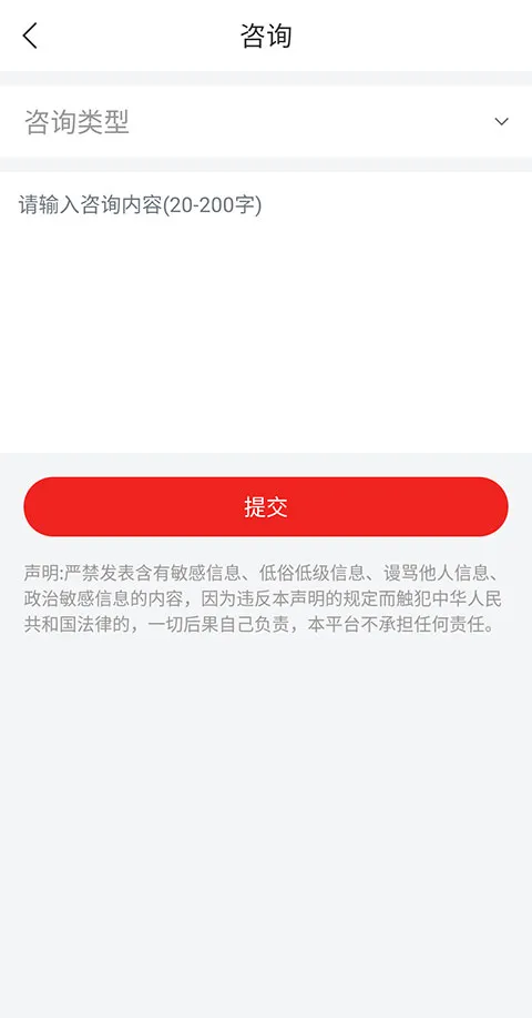 ��׼�շ�2025���°汾