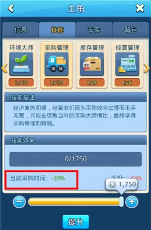 �󸻺�3(��սģ����Ϸ)