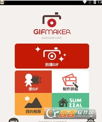 Gif Maker�����ֻ���