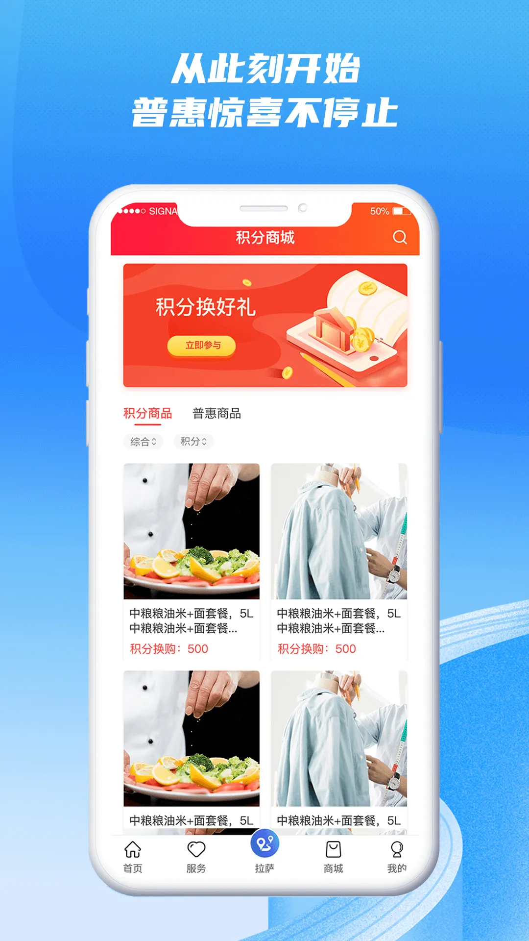 ����ְ��(����ְ������)v1.1.5 �ٷ���