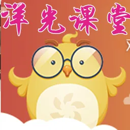 ������(��������ѧϰ)v4.0.6 ��׿��