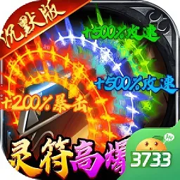 ��������(�����ɫ����)v2.1.59 �ٷ���