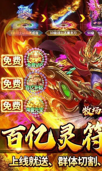 ��������(�����ɫ����)v2.1.59 �ٷ���